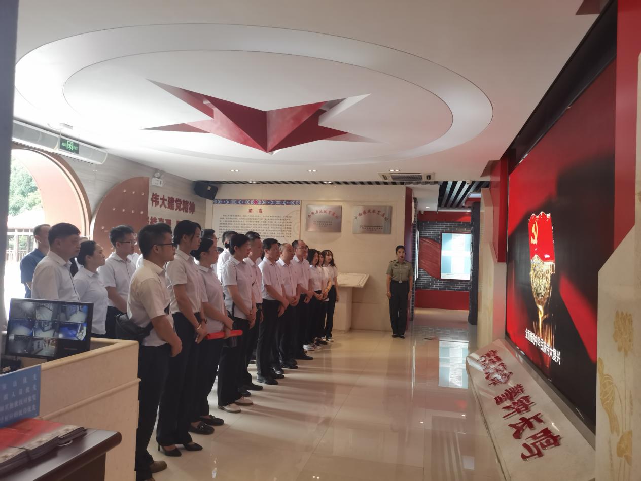 集团公司四个党支部团结开展主题党日运动