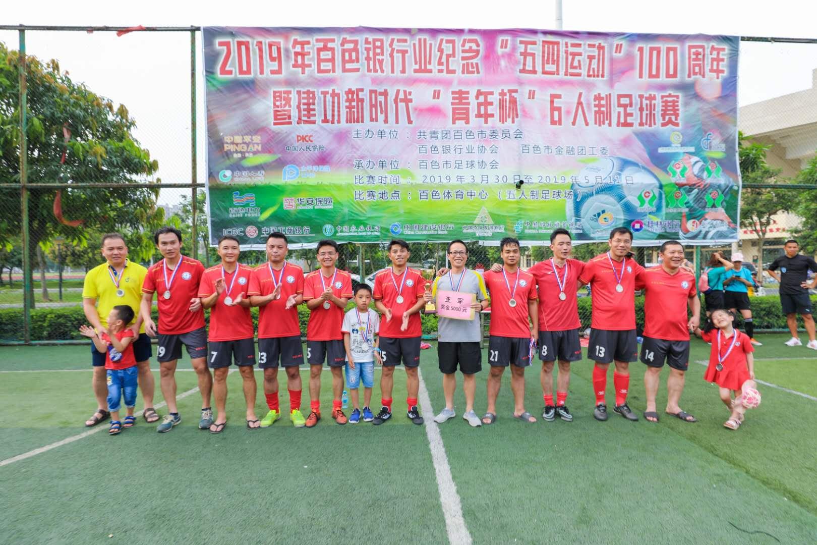 best365网页版登录(唯一)中国官方网站