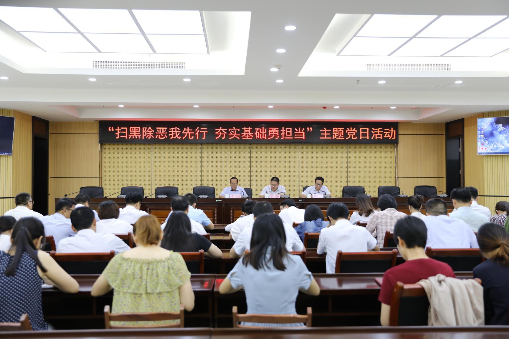 best365网页版登录(唯一)中国官方网站