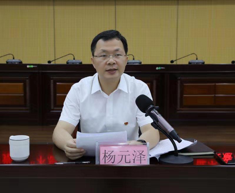 best365网页版登录(唯一)中国官方网站