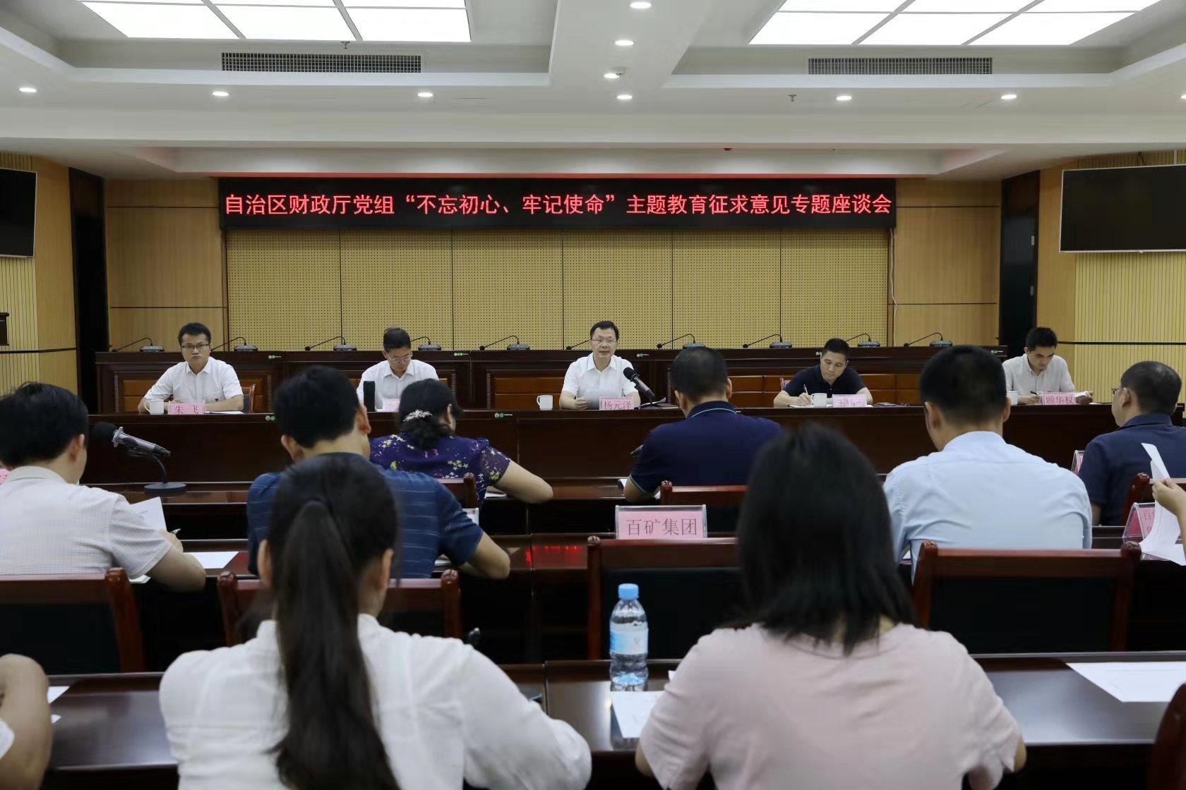 best365网页版登录(唯一)中国官方网站