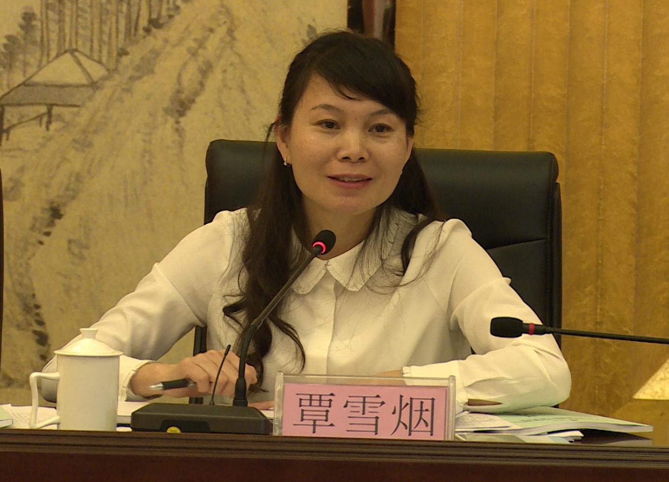 best365网页版登录(唯一)中国官方网站